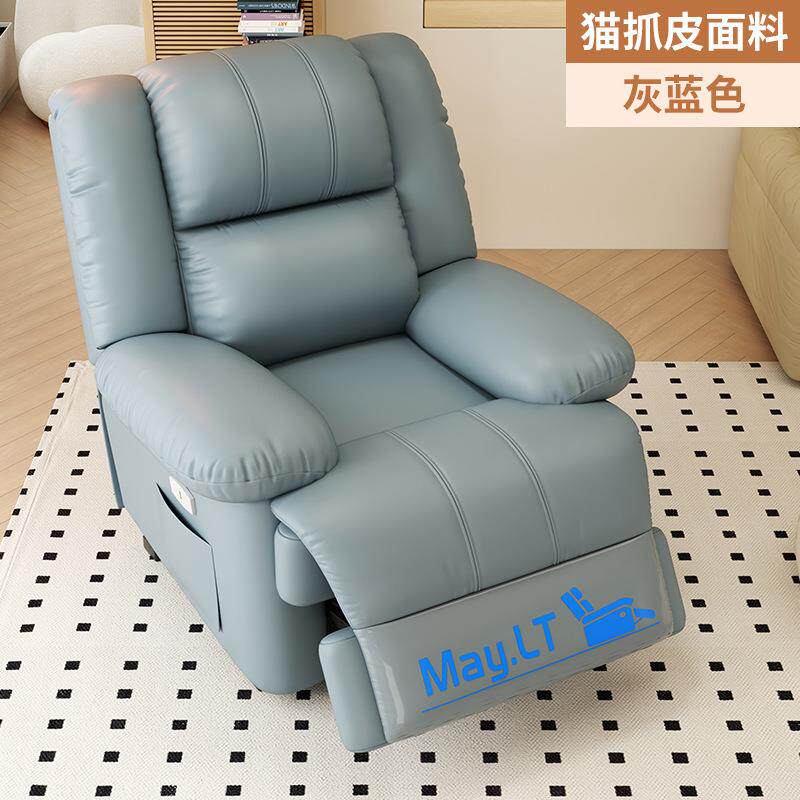 头太空电摇动OTM舱摇椅懒人可躺睡单人位沙发多功等能按摩沙发客