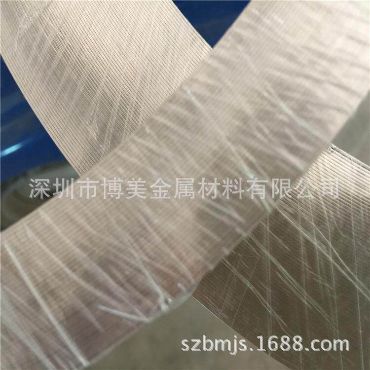博美紫铜板 T2紫铜带 光亮紫铜箔 超薄紫铜片 大规格紫铜纸现货销
