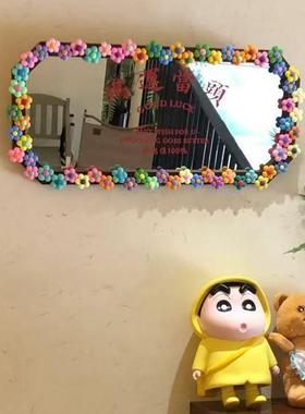 装饰品场景布置服装商意场布馆置网红店墙面镜酒子边框彩色CFJ创