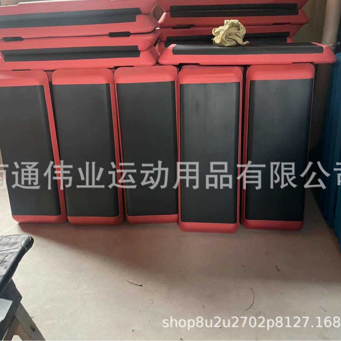 有氧跳踏板家用操儿童操跳踏板健身房110cm韵律成人踏步学校运动