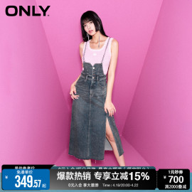 热力裙only2024夏季时尚气质，开叉链条背带，牛仔连衣裙女