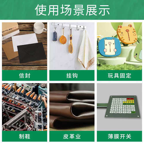 黑色PE高粘泡沫双面胶泡棉胶带加厚汽车无痕防水PE泡棉双面胶