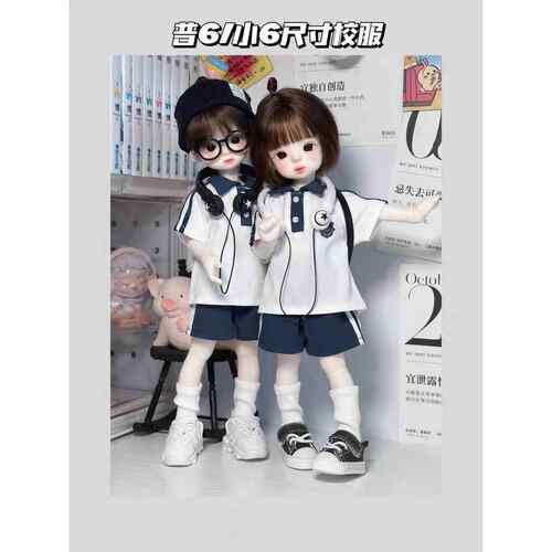 BJD1/6分 5 分 小6点点体大鱼体娃娃衣配件夏季校服短袖短裤