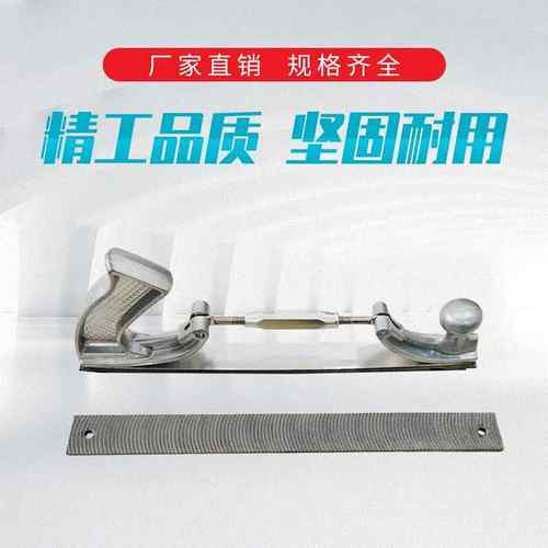 双孔铝扁锉 钣金锉 汽车钣金专用锉刀 14寸铝扁锉 电梯导轨刨刀