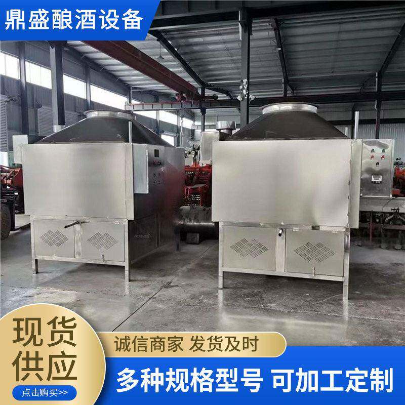 工厂直供酿酒冷却器操作简食品级不锈钢全自动酿酒冷却器