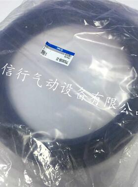 SMC原装软聚烯烃树脂洁净型气管TPS0805B-20/BU/G/R/W/Y-20 -100