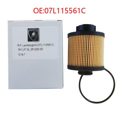 适配兰博·基尼 盖拉多 机油滤清器格 滤清器 07L115561C