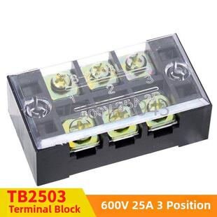 25A 600V 3P端子排连接器 2503