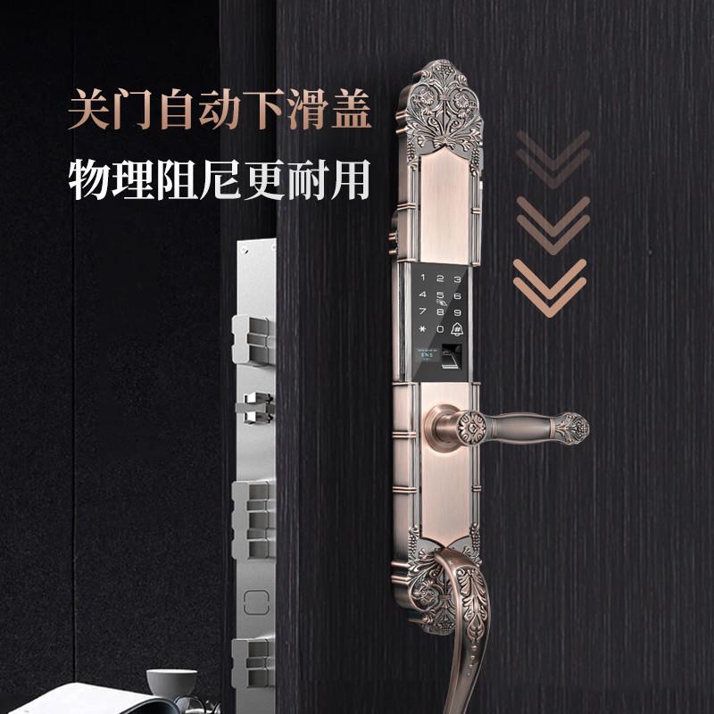 ENS别墅大门智能锁无线遥控锁指纹密码门锁家用别墅双开门指纹锁