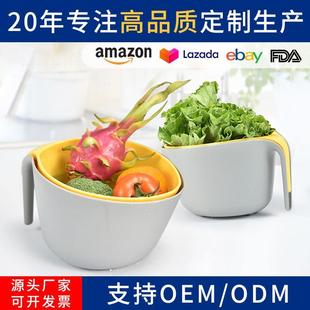 厨房洗菜篮沥水盆大容量洗菜盆沥水篮家用塑料盆子带手柄