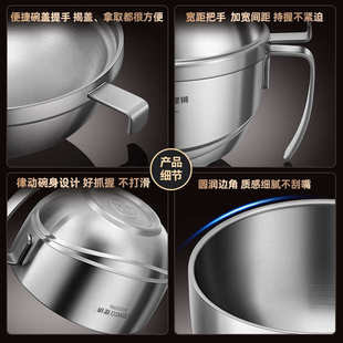 不锈钢泡饭缸盖碗饭饭用饭打食堂316专盒带面碗上班族食品级学生