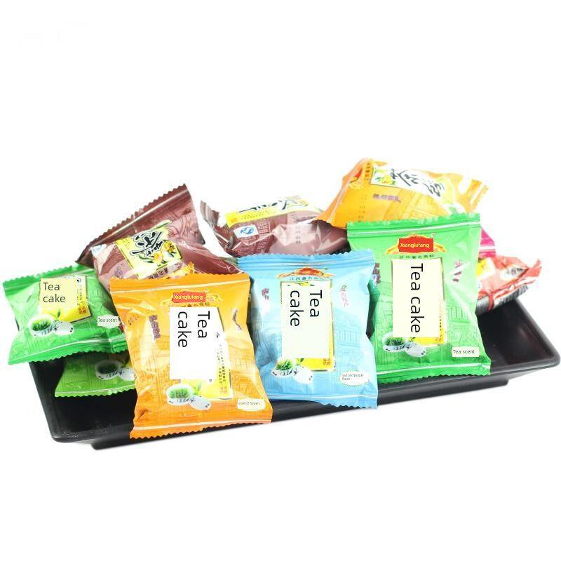 江西庐山特产香庐坊茶饼零食糕点 九江茶饼4口味独立小包散称500g