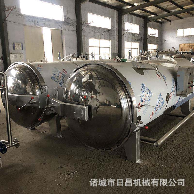 双锅水浴式杀菌锅电加热全自动食品杀菌锅不锈钢高温高压杀菌锅