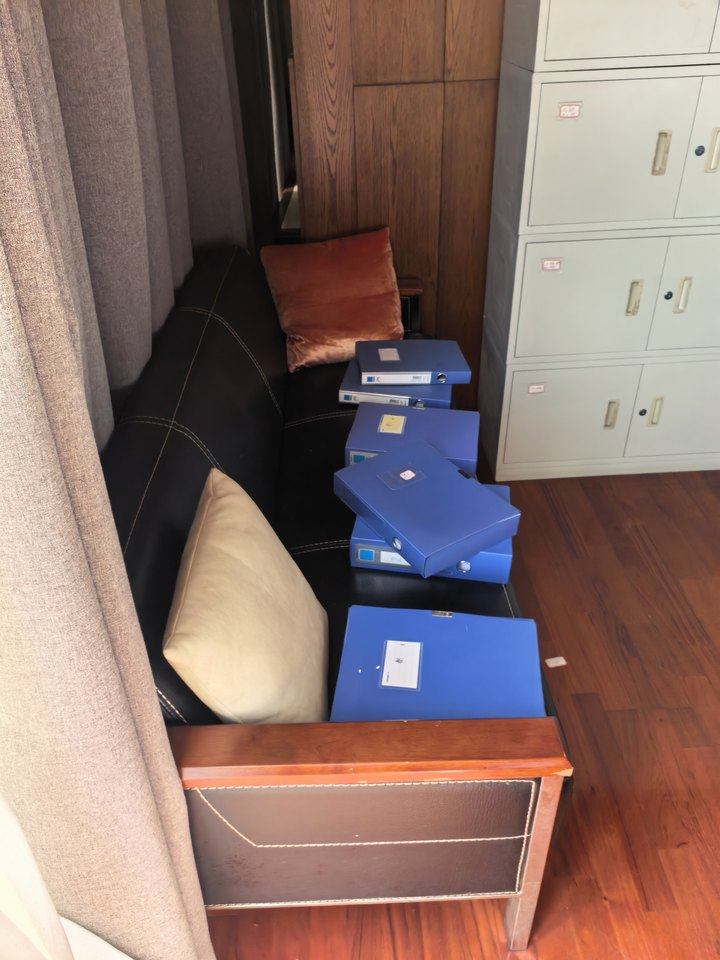 1月22日吉安置业公司办公设备网络拍卖公告