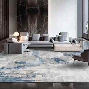 Living Carpet Printed Rugs Large Area Room Geometric