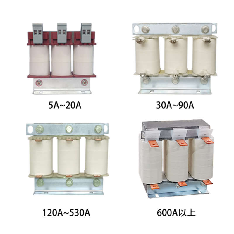 宙康输入交流电抗器ACL-0005-EISC-E2M8D配1.5KW380V变频器全铜