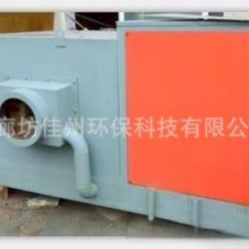 吉林融化加热用生物质燃烧机 锻造炉改用颗粒燃烧炉 木片燃烧器