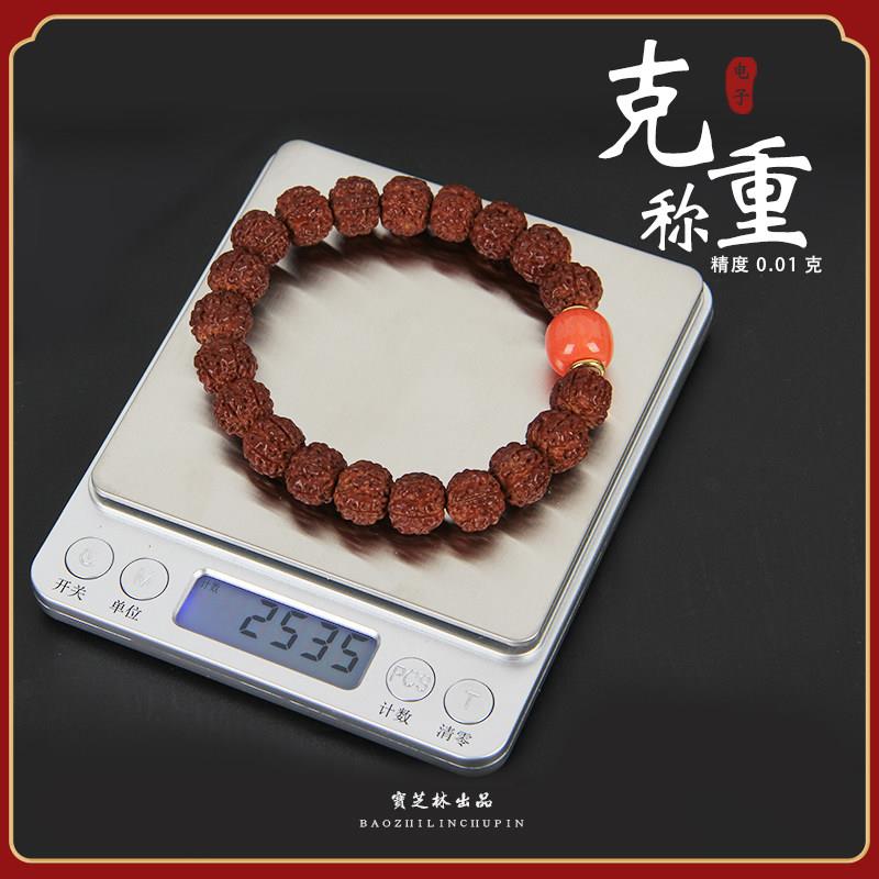 文玩工具称电子秤计数克重迷你公斤口袋称500g珠宝秤厨房秤高精度