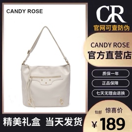 CandyRoseCR两用机车包复古慵懒大容量托特2023新