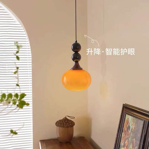 中古奶油风床头吊灯复古法式卧室可升降单头小吊灯主卧房间吊线灯