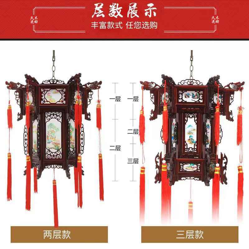 仿古中实木式六角灯笼国风阳台大门祠酒FKL店堂茶楼宫门中头宫廷