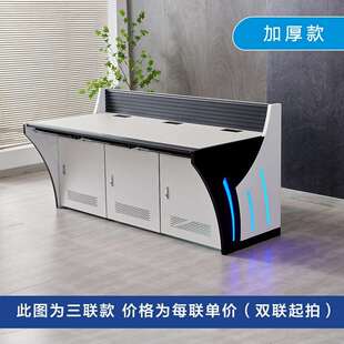 烤漆监控台指挥台中心控制台操作台安防调度台网络工作台指挥台