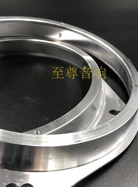 汽车音响无损改装6.5寸喇叭垫圈支架铝合金专用套装喇叭支架 底座