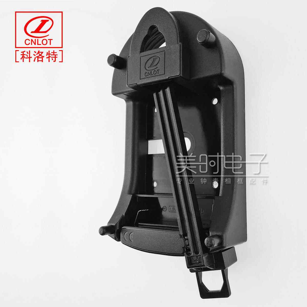 高品质厚实摇摆器 分离式组合100克强劲摇摆壳摇摆机芯 钟表配件