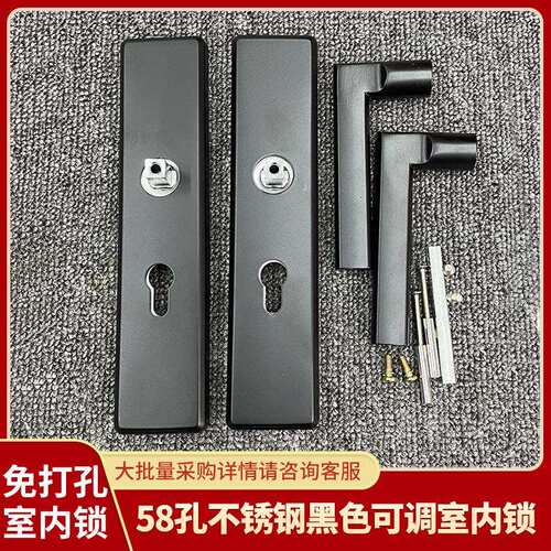 黑色木门锁家用卧室门锁室内门锁把手锁房间门锁免改孔