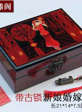正品新娘梳妆木质镜覆古平遥推光漆器陪嫁首饰盒彷盒古红色带奁匣