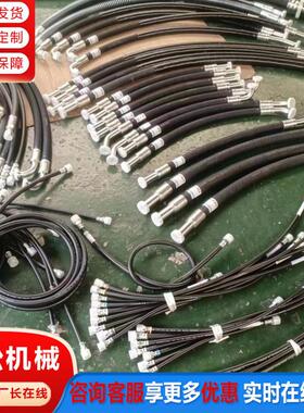 供应挖掘机配件液压软管高压胶管PC200/300/400全车油管总成