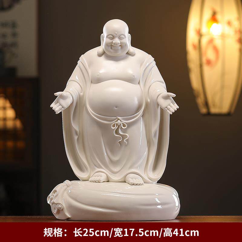 高档陶瓷福报弥勒佛大肚摆子招财布袋笑佛办公奢室博古件架轻禅意