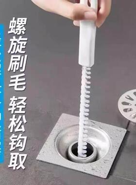 Flexible Drain Snake for Sink Pipe Cleaning, Extended Pipe B