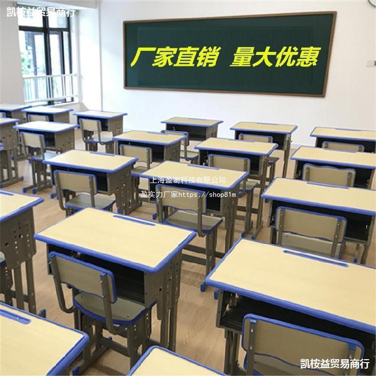 小孩学习桌大童粉色60长40宽小朋友一年级60厘米小学生60公分加高