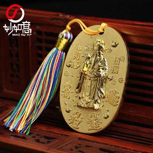 厂家供应日日进财令牌财神到家开财库开业大吉吉祥风水物