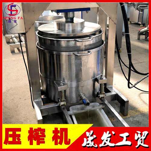 桶式甘蔗压榨机 生姜纤维类果蔬榨汁机,大吨位液压压榨机