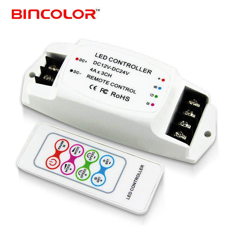 rgb灯条控制器24v12V5050RGB控制器17种变化模式