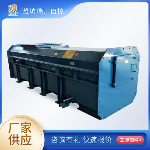 密封环保式皮带秤重型封闭定量称重配料秤连续给料机工厂直销