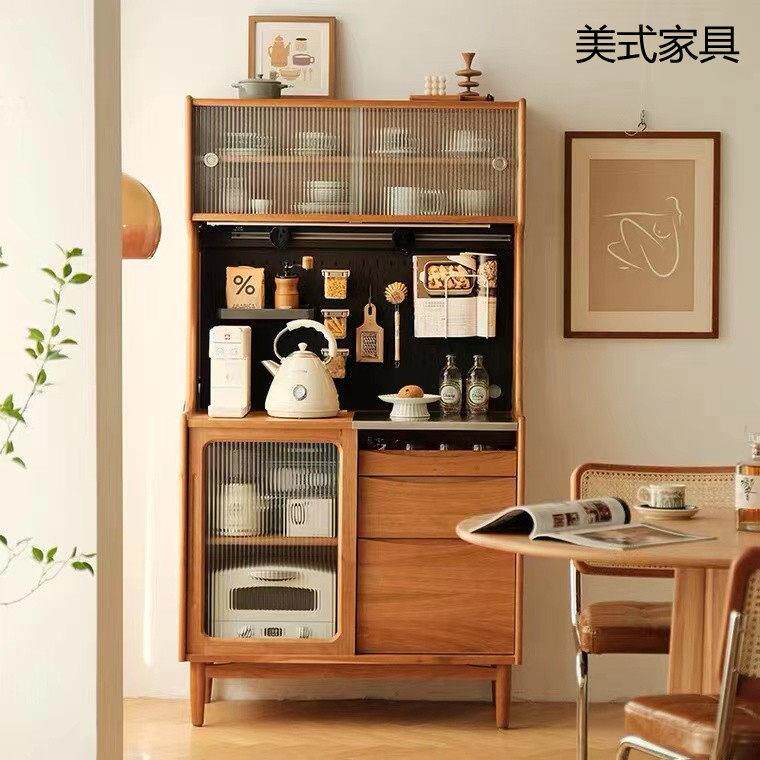 北欧实木餐边柜日式客厅茶水柜洞洞板玄关柜收纳柜小户型储物酒柜