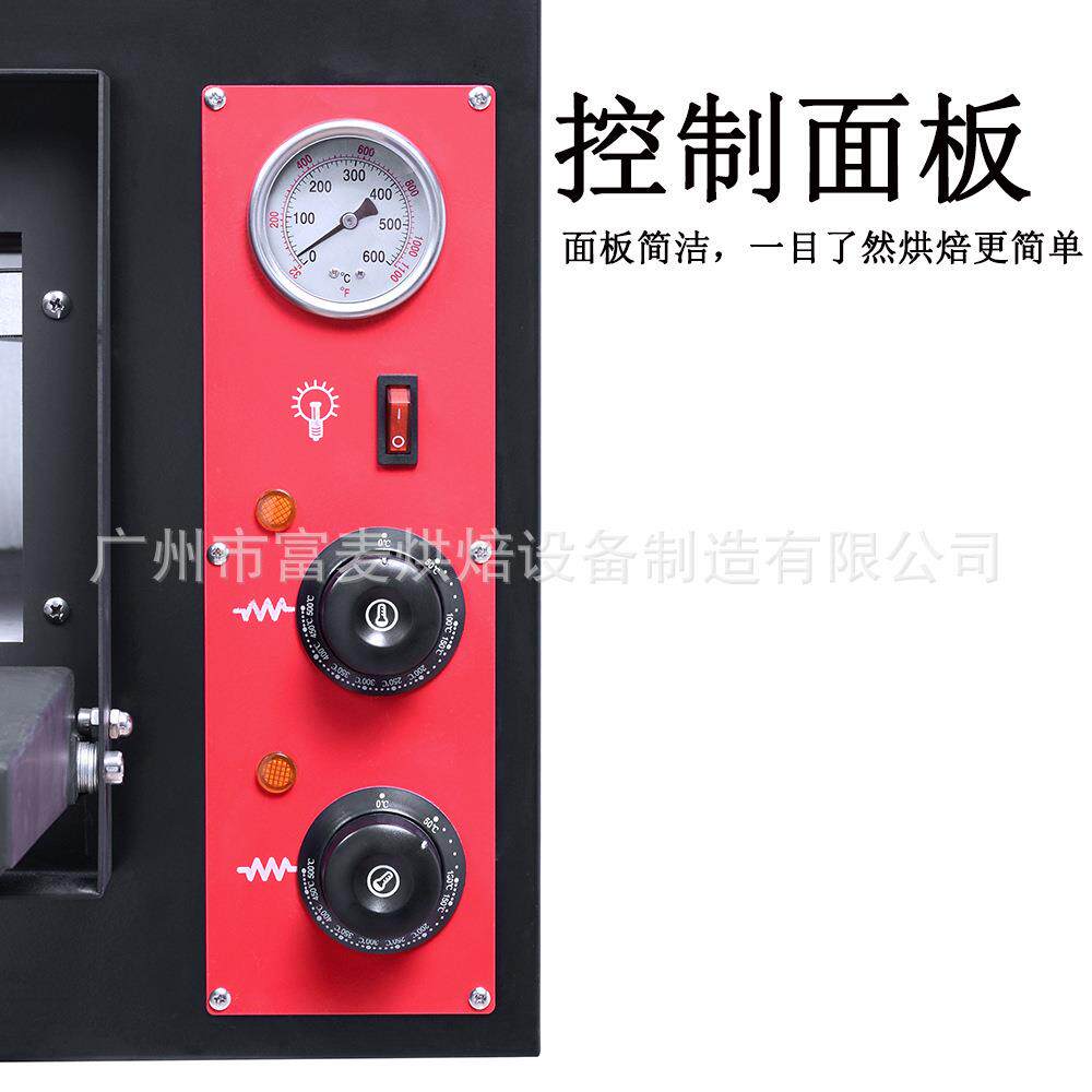 富麦商用电热烤披萨炉全自动温控大型食品烘焙设备多层工业级烤箱