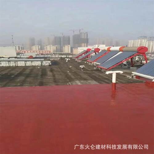 耐博仕红橡胶屋面修补防水涂料 适用混凝土基面金属彩钢瓦施工