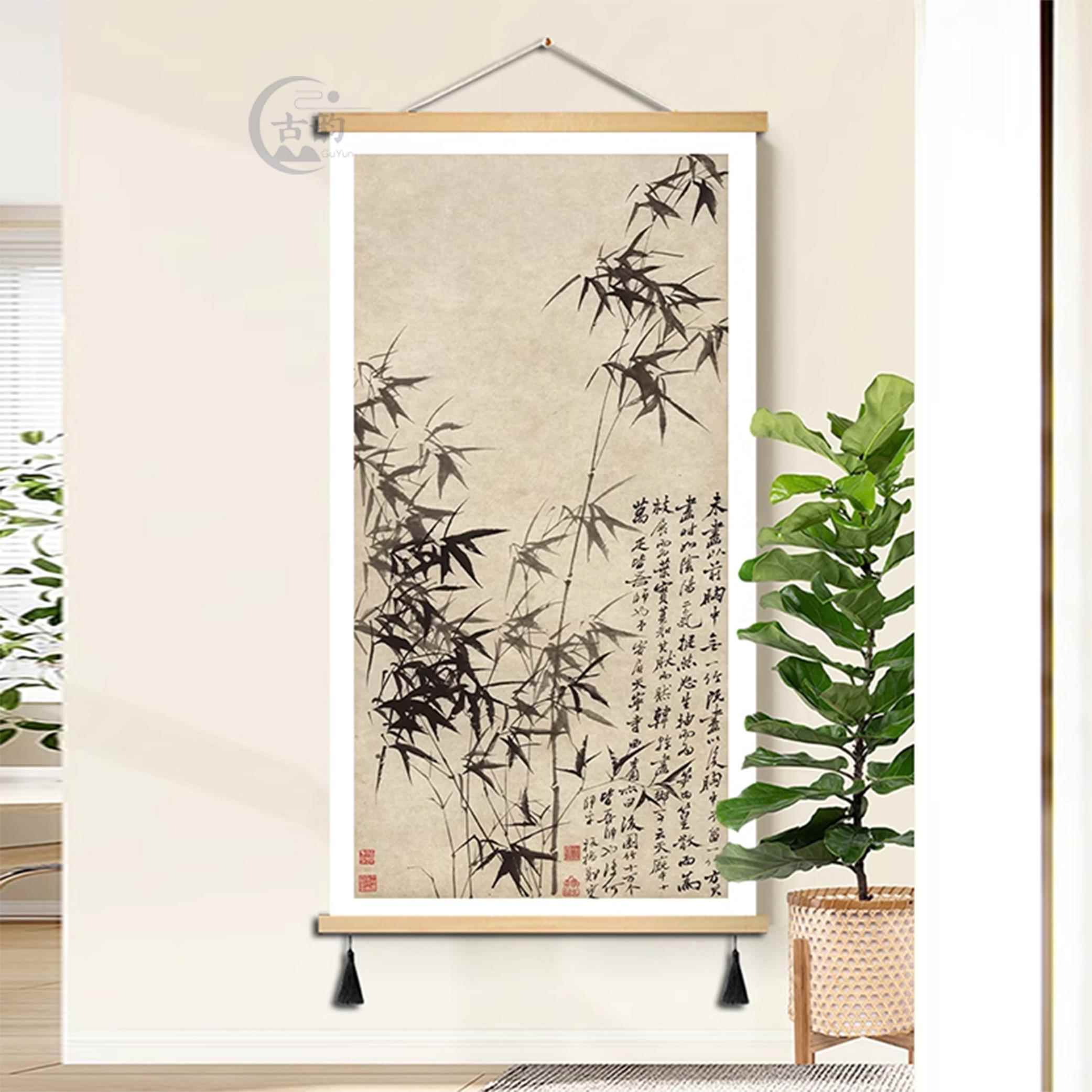 郑板桥竹子装饰画书房新中式国画仿古画办公室玄关客厅布艺挂画图片