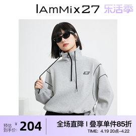 IAmMIX27短款套头卫衣女宽松长袖时尚休闲百搭外穿半拉链针织上衣