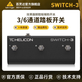SWITCH 通道人声吉他效果器脚踏板控制器辅助开关 HELICON