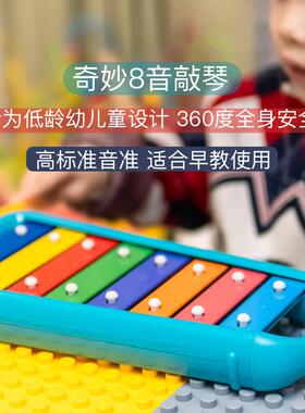 高档zucca全具儿童八音敲琴打击宝手安敲琴乐器玩宝奥尔夫音乐早