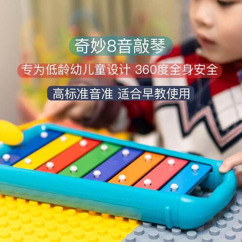 新款教学标准1敲5音琴制木打击琴八夫音琴儿童乐器奥尔音乐玩具宝