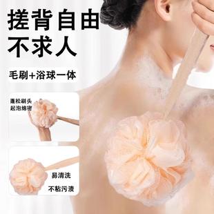 浴球女士专用起泡沐浴球高档不散超柔软洗澡刷子搓背刷长柄沐浴刷