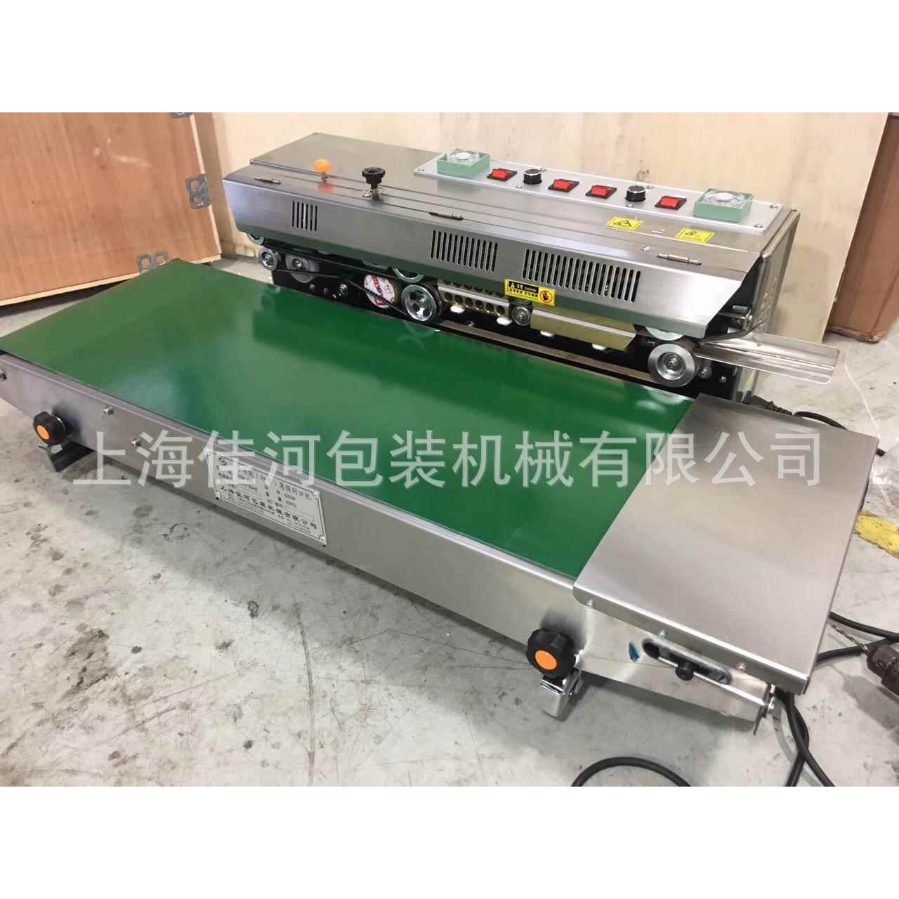厂家供应塑料袋印字封口机连续式墨轮印字封口机