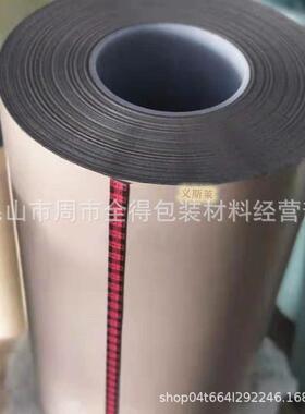 上海3M9471LE-9472LE双面胶带大处理 3m9472 3M9828