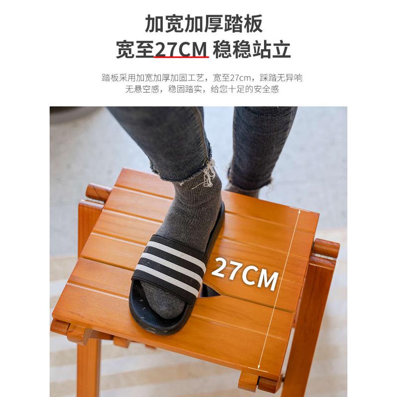 批发卡铁尔实木梯凳家用折叠梯子凳子两用多功能三步登高台阶凳楼